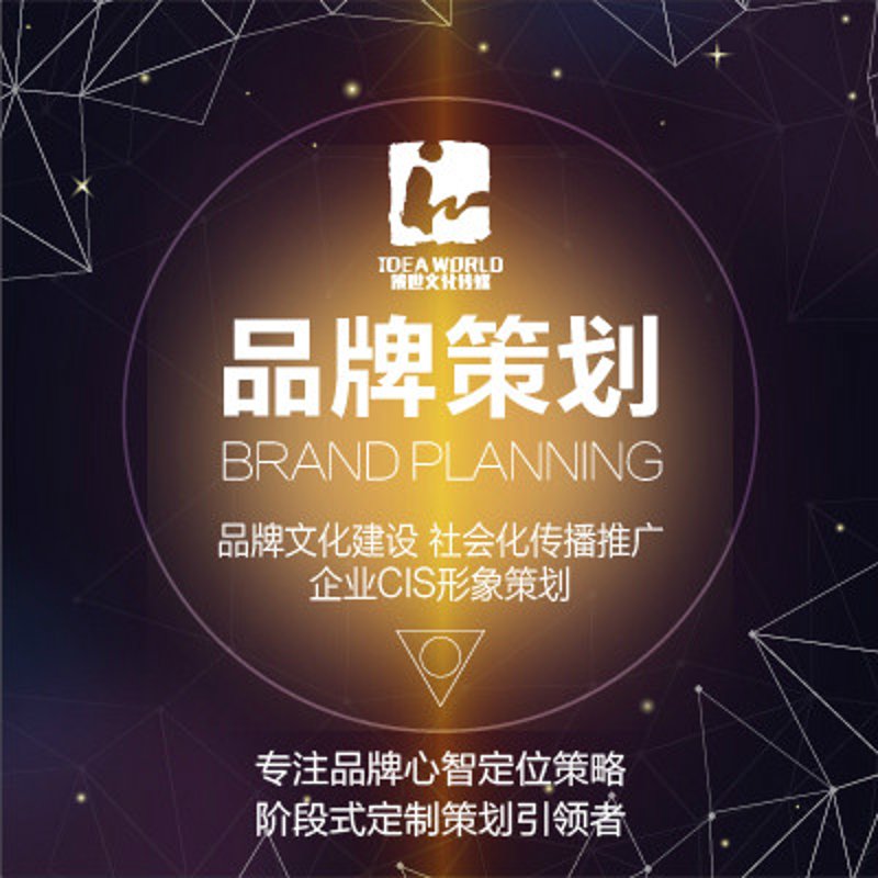 实战攻略:如何选择适合你的企业管理咨询公司