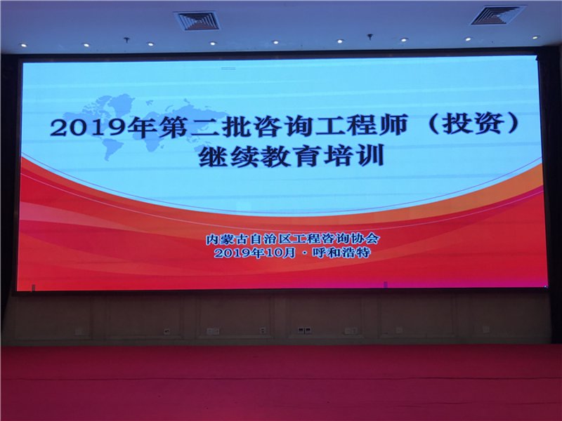 市场营销策划公司的未来趋势与选择