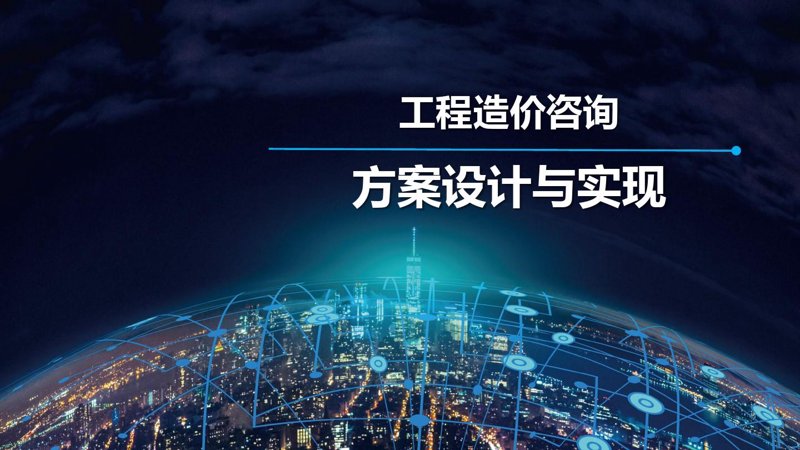 如何选择合适的市场营销策划公司?这是一个复杂的问题,但通过比较不同公司的服务、案例和经验,你能够找到最适合自己的合作伙伴。